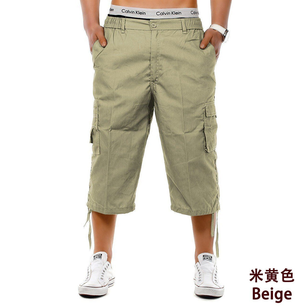 Mens 3/4 Long Length Casual Pants Elasticated Waist Cargo Combat Three Quarter Short Pants